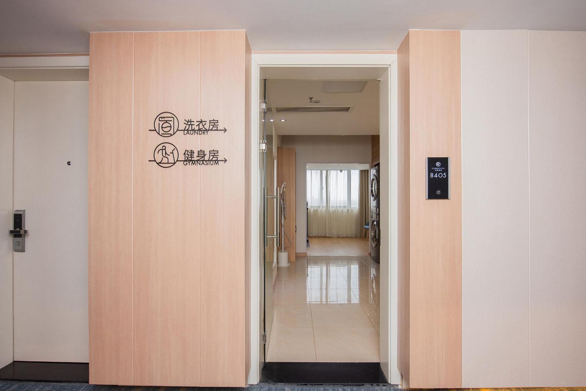 Starway Hotel At Pudong Shanghai Esterno foto