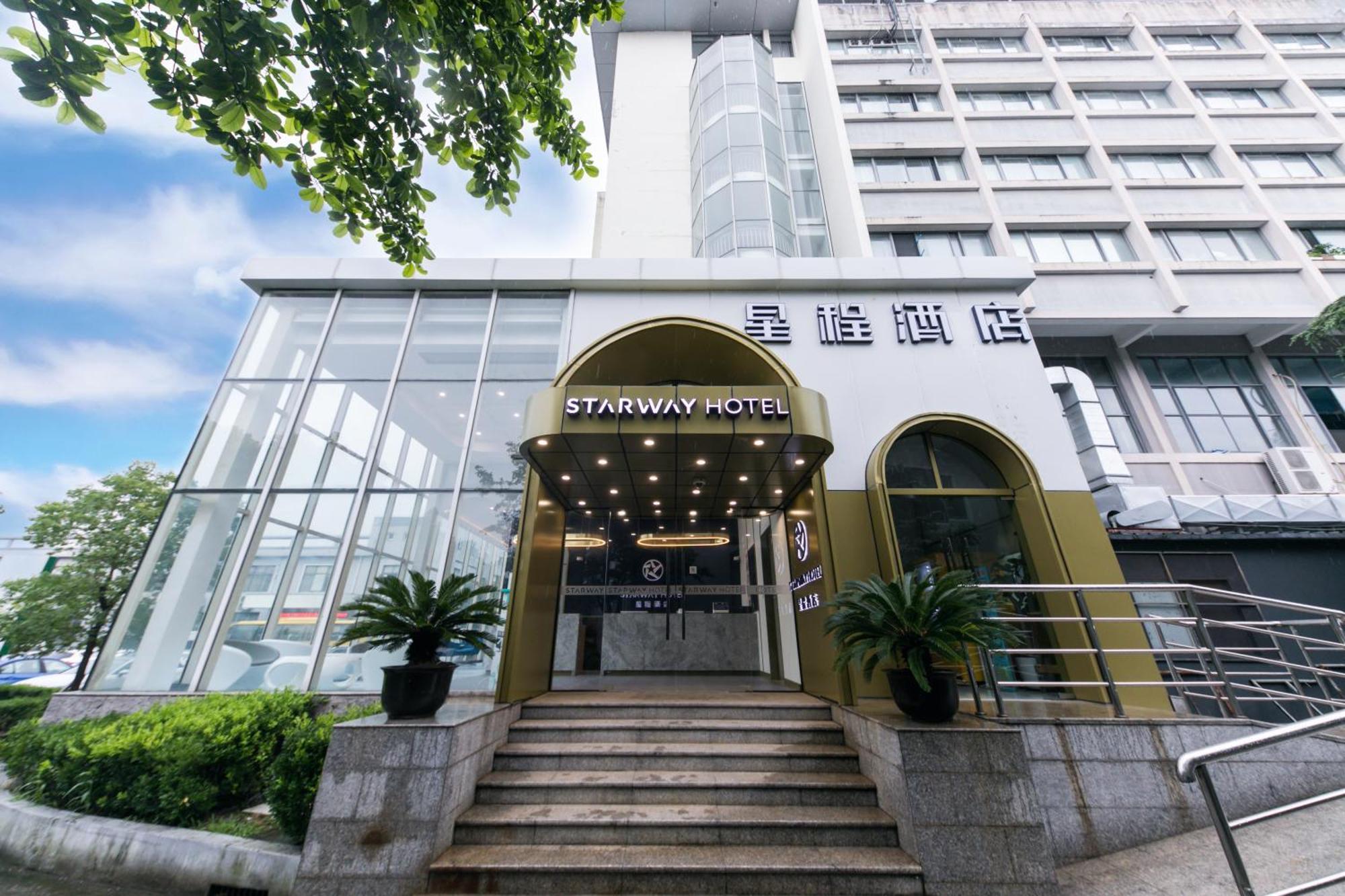 Starway Hotel At Pudong Shanghai Esterno foto