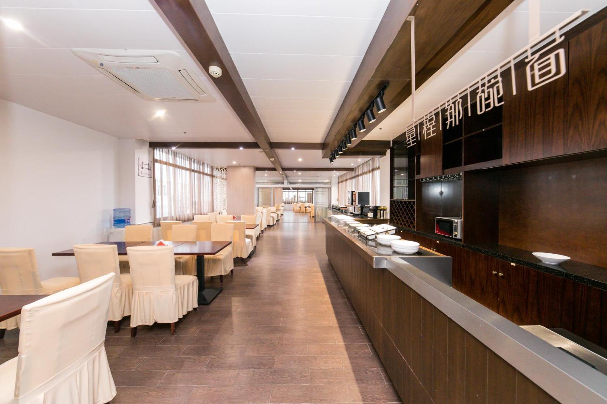 Starway Hotel At Pudong Shanghai Esterno foto